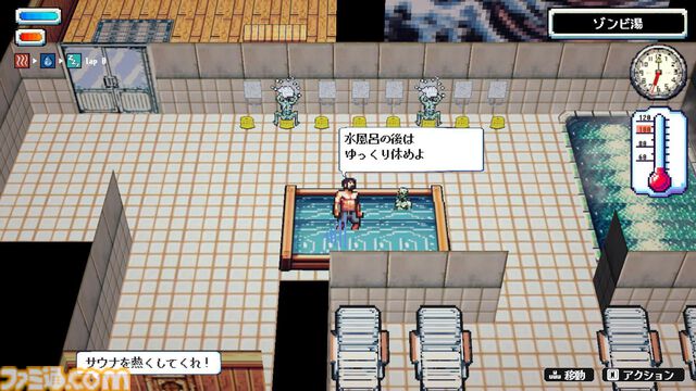 タオルを振り回しロウリュウ＆アウフグースの熱風で魔界のゾンビや悪魔を撃退。2DサウナアクションRPG『Sauna of the DEAD』アーリーアクセスがSteamで開始
