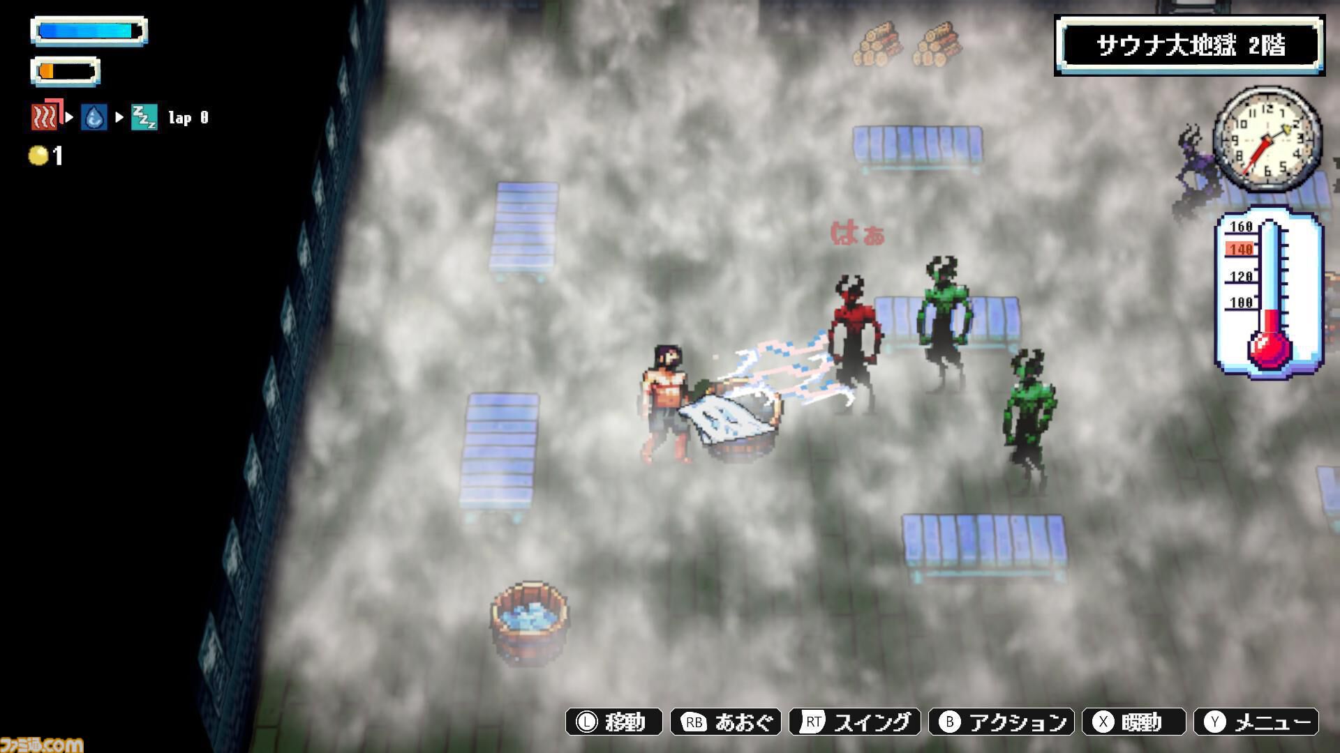 タオルを振り回しロウリュウ＆アウフグースの熱風で魔界のゾンビや悪魔を撃退。2DサウナアクションRPG『Sauna of the DEAD』アーリーアクセスがSteamで開始