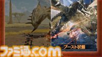 『モンハンワイルズ：アセンダンス』新要素“ブーストアクション”の情報が公開。一定時間ハンターが強化され、新たな技や派生攻撃が可能になる