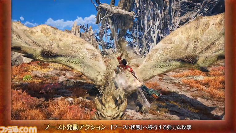 『モンハンワイルズ：アセンダンス』新要素“ブーストアクション”の情報が公開。一定時間ハンターが強化され、新たな技や派生攻撃が可能になる