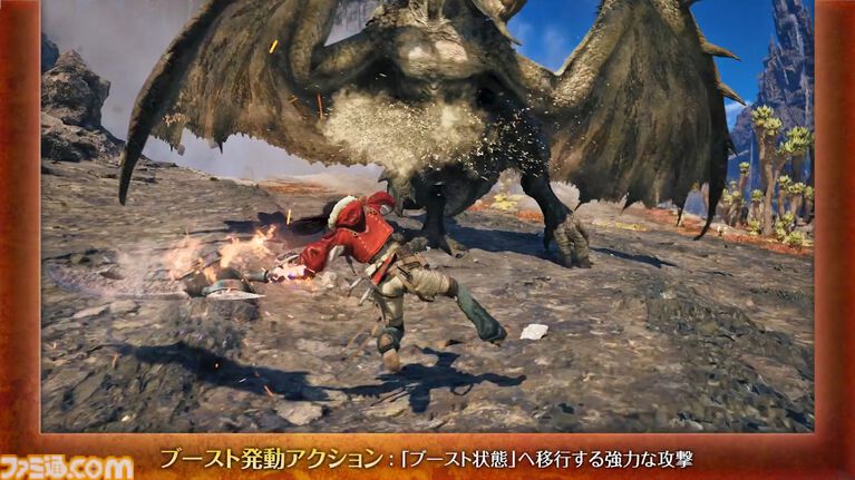 『モンハンワイルズ：アセンダンス』新要素“ブーストアクション”の情報が公開。一定時間ハンターが強化され、新たな技や派生攻撃が可能になる