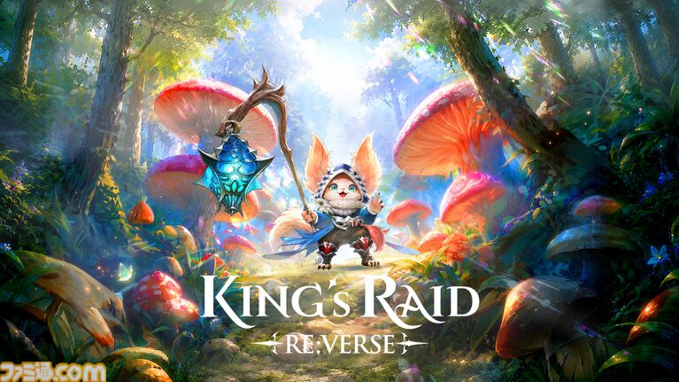 『キングスレイド リバース』発表、メインストーリー日本語フルボイス化で復活。TGS2026にブース出展決定、メイの雑貨店をモチーフにした空間を展開