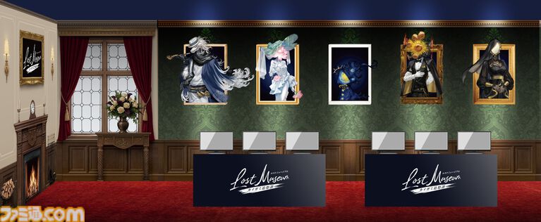 『Lost Museum -カイガミ追想譚-』大切な記憶を失った絵画に込められた想いを読み解くアドベンチャーゲーム。2027年夏に発売、TGS2026で試遊展示が実施
