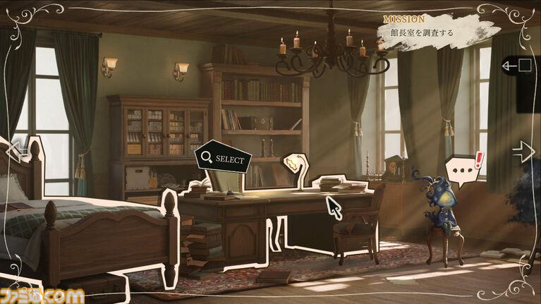 『Lost Museum -カイガミ追想譚-』大切な記憶を失った絵画に込められた想いを読み解くアドベンチャーゲーム。2027年夏に発売、TGS2026で試遊展示が実施