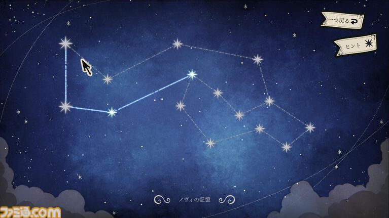 『Lost Museum -カイガミ追想譚-』大切な記憶を失った絵画に込められた想いを読み解くアドベンチャーゲーム。2027年夏に発売、TGS2026で試遊展示が実施