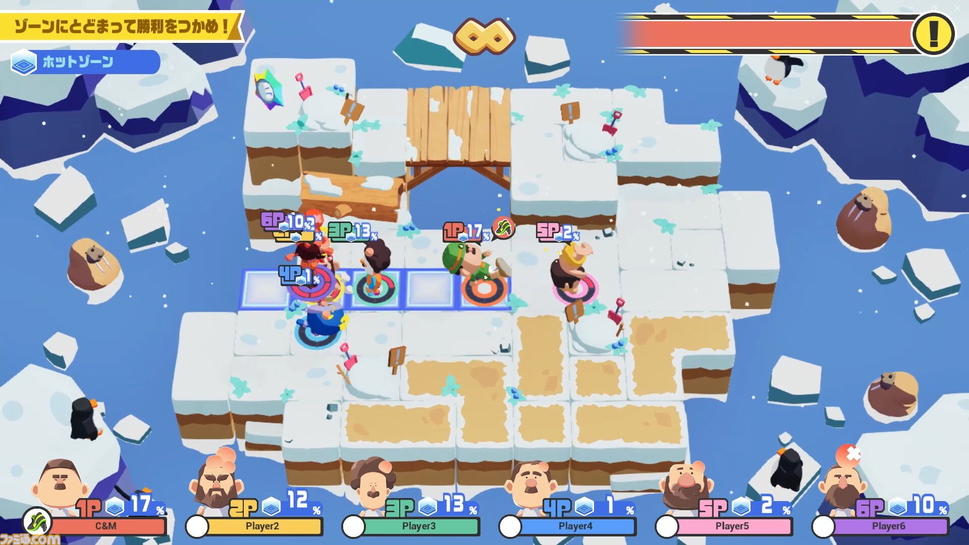 『BLOKES on BLOCKS!』おじさんパーティーゲームに新ステージ＆ルールが追加。無料アプデが本日（9/3）配信。TGS2026でオリジナルグッズが発売