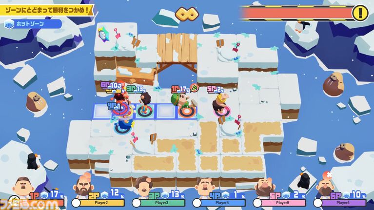 『BLOKES on BLOCKS!』おじさんパーティーゲームに新ステージ&ルールが追加。無料アプデが本日(9/3)配信。TGS2026でオリジナルグッズが発売