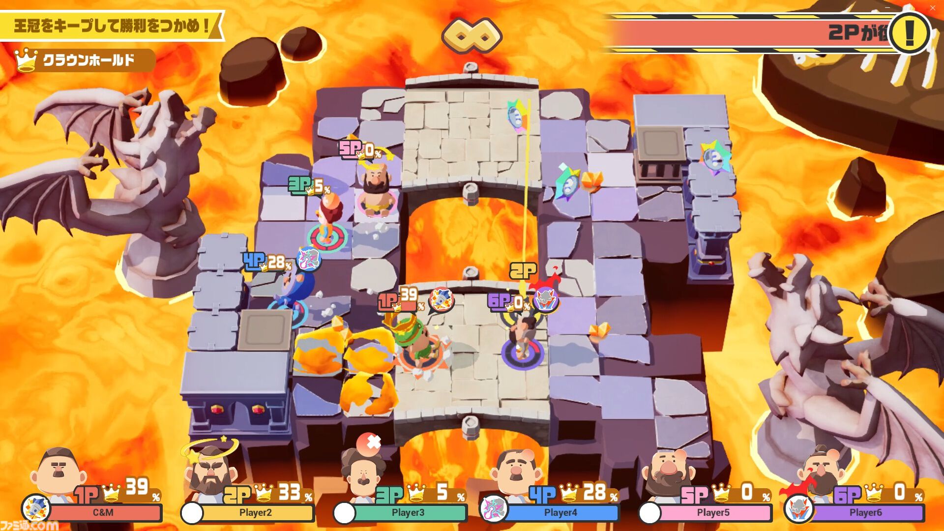 『BLOKES on BLOCKS!』おじさんパーティーゲームに新ステージ＆ルールが追加。無料アプデが本日（9/3）配信。TGS2026でオリジナルグッズが発売