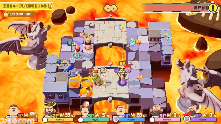 『BLOKES on BLOCKS!』おじさんパーティーゲームに新ステージ&ルールが追加。無料アプデが本日(9/3)配信。TGS2026でオリジナルグッズが発売