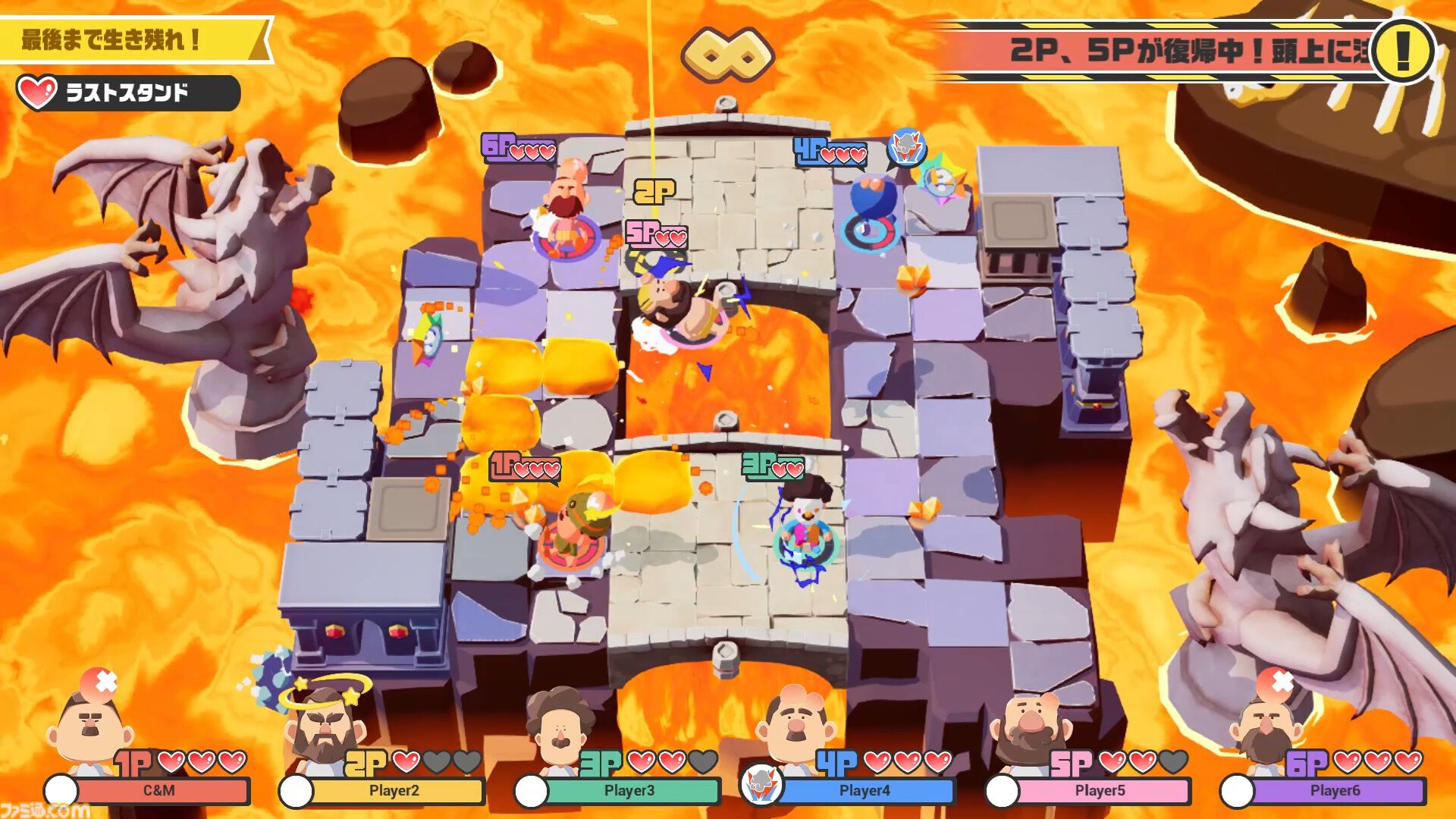 『BLOKES on BLOCKS!』おじさんパーティーゲームに新ステージ＆ルールが追加。無料アプデが本日（9/3）配信。TGS2026でオリジナルグッズが発売