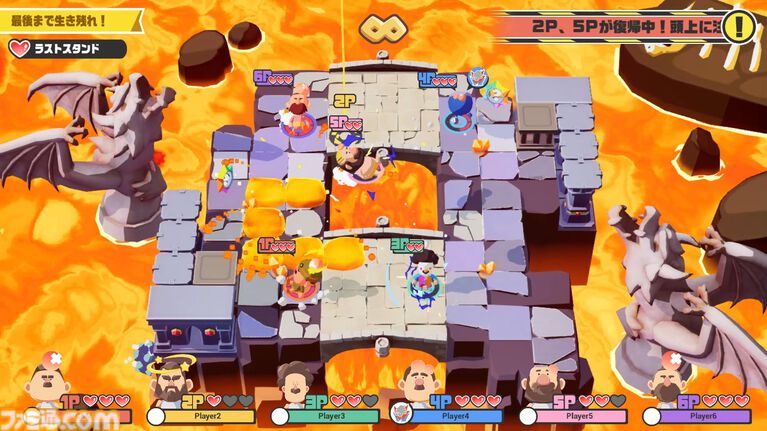 『BLOKES on BLOCKS!』おじさんパーティーゲームに新ステージ&ルールが追加。無料アプデが本日(9/3)配信。TGS2026でオリジナルグッズが発売