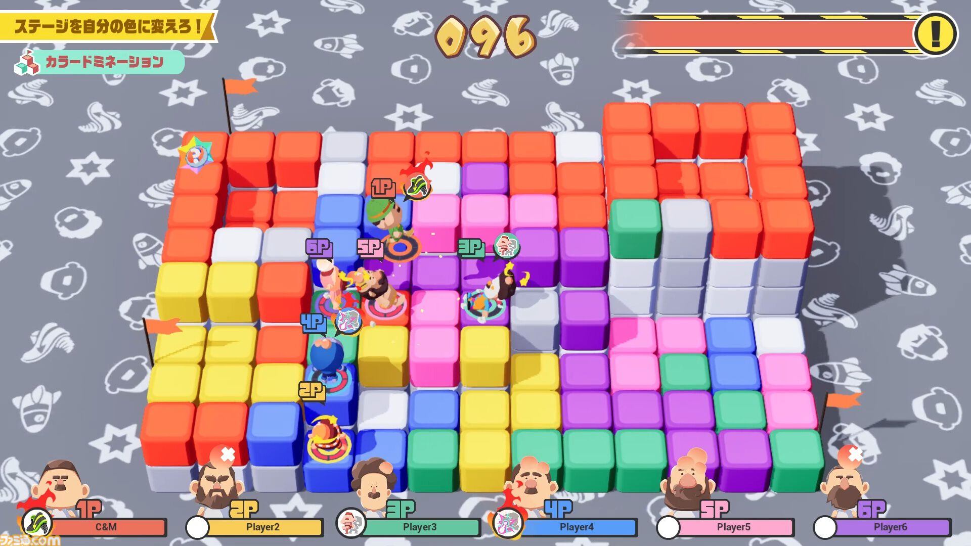 『BLOKES on BLOCKS!』おじさんパーティーゲームに新ステージ＆ルールが追加。無料アプデが本日（9/3）配信。TGS2026でオリジナルグッズが発売