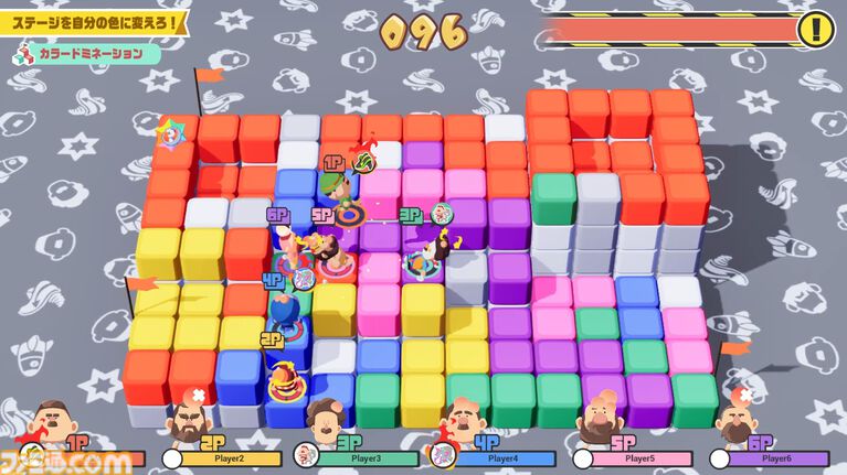 『BLOKES on BLOCKS!』おじさんパーティーゲームに新ステージ&ルールが追加。無料アプデが本日(9/3)配信。TGS2026でオリジナルグッズが発売