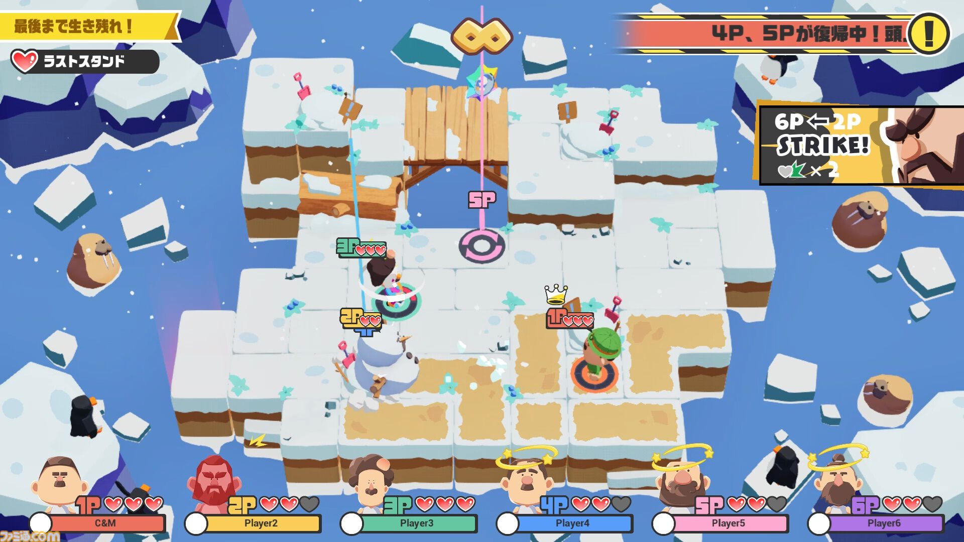 『BLOKES on BLOCKS!』おじさんパーティーゲームに新ステージ＆ルールが追加。無料アプデが本日（9/3）配信。TGS2026でオリジナルグッズが発売