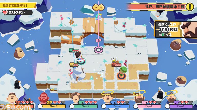 『BLOKES on BLOCKS!』おじさんパーティーゲームに新ステージ&ルールが追加。無料アプデが本日(9/3)配信。TGS2026でオリジナルグッズが発売