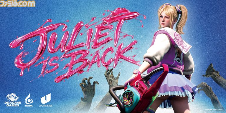 『ロリポップチェーンソー』シリーズ完全新作がTGS2026で世界初公開。プレイアブル出展、開発チーム登壇のスペシャルトークショーも開催