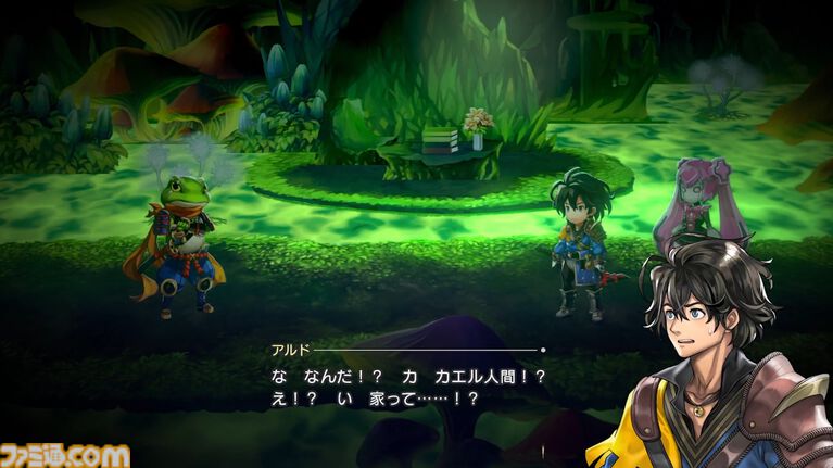 『アナザーエデン ビギンズ』製品版にセーブデータを引き継げる無料体験版が9月3日0時より配信開始。ファイナルトレーラーも公開