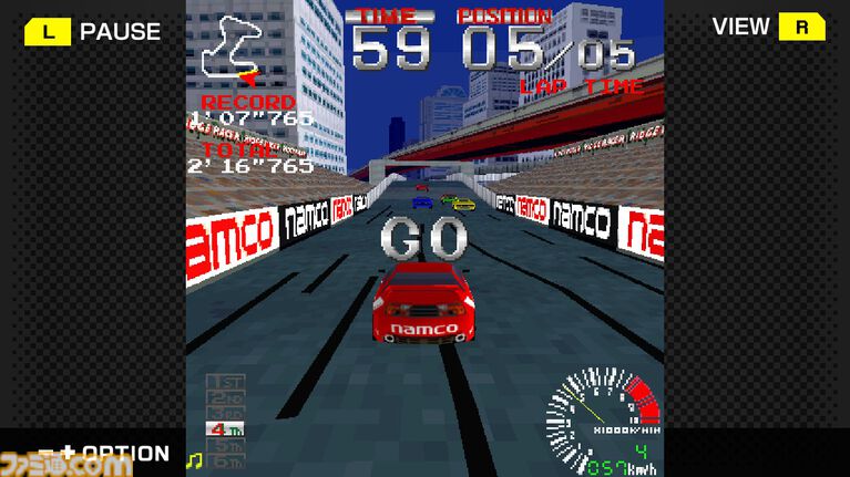 【G-MODEアーカイブス+】『リッジレーサー』のフィーチャーフォン版がSwitch、Steamで復刻。Switch版が9月3日、Steam版が9月16日より配信
