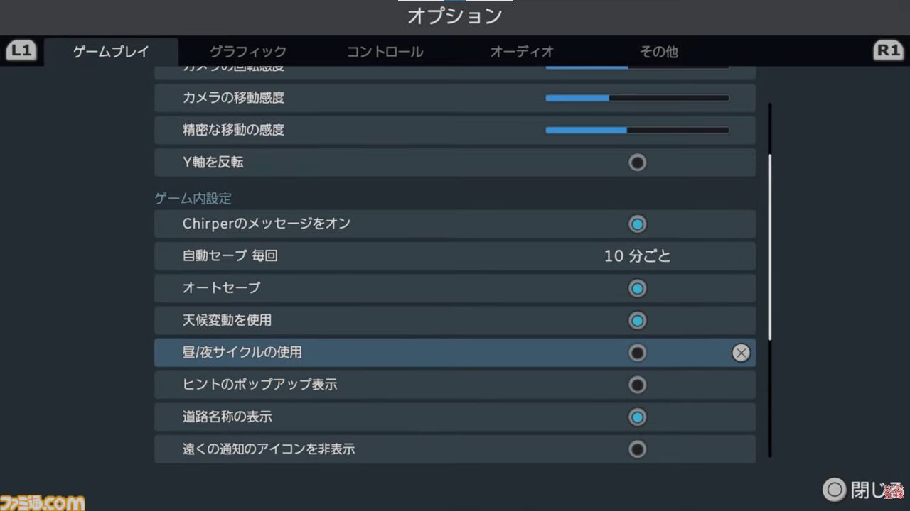 PS5『シティーズ：スカイライン』の序盤攻略を人気配信者コーマさんが動画で解説。“迷わない”都市づくりの基本を学ぶべし