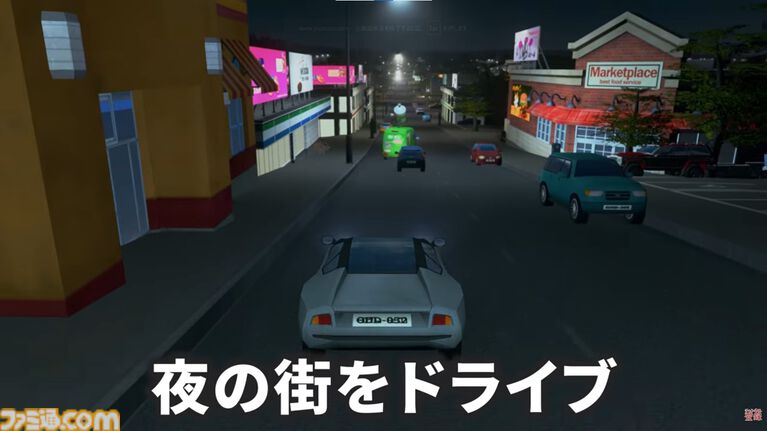 PS5『シティーズ：スカイライン』の序盤攻略を人気配信者コーマさんが動画で解説。“迷わない”都市づくりの基本を学ぶべし
