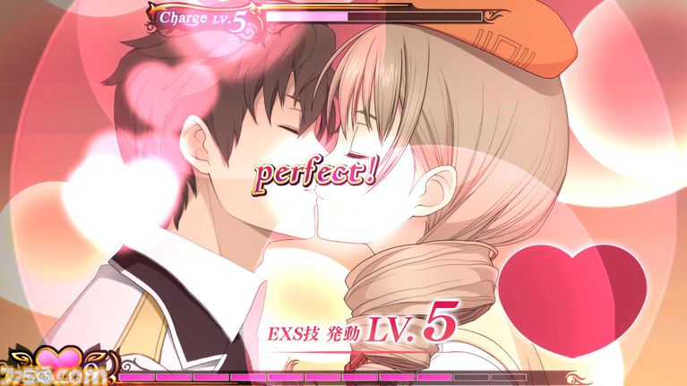 『エクステトラ』Switch／Switch 2／PS5版が本日（9/3）発売。異世界と化した東京で、キスの力で世界を救うファンタジーRPG【ローンチセールで20%オフ】