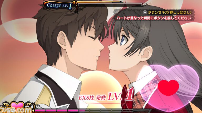 『エクステトラ』Switch／Switch 2／PS5版が本日（9/3）発売。異世界と化した東京で、キスの力で世界を救うファンタジーRPG【ローンチセールで20%オフ】