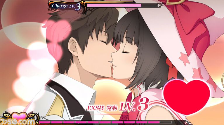 『エクステトラ』Switch／Switch 2／PS5版が本日（9/3）発売。異世界と化した東京で、キスの力で世界を救うファンタジーRPG【ローンチセールで20%オフ】