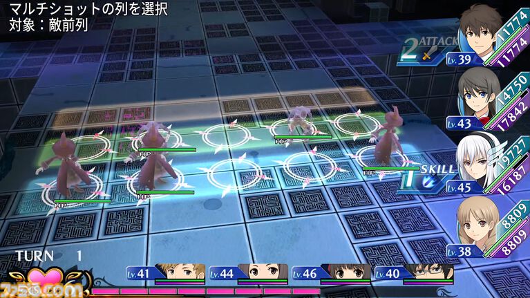 『エクステトラ』Switch／Switch 2／PS5版が本日（9/3）発売。異世界と化した東京で、キスの力で世界を救うファンタジーRPG【ローンチセールで20%オフ】