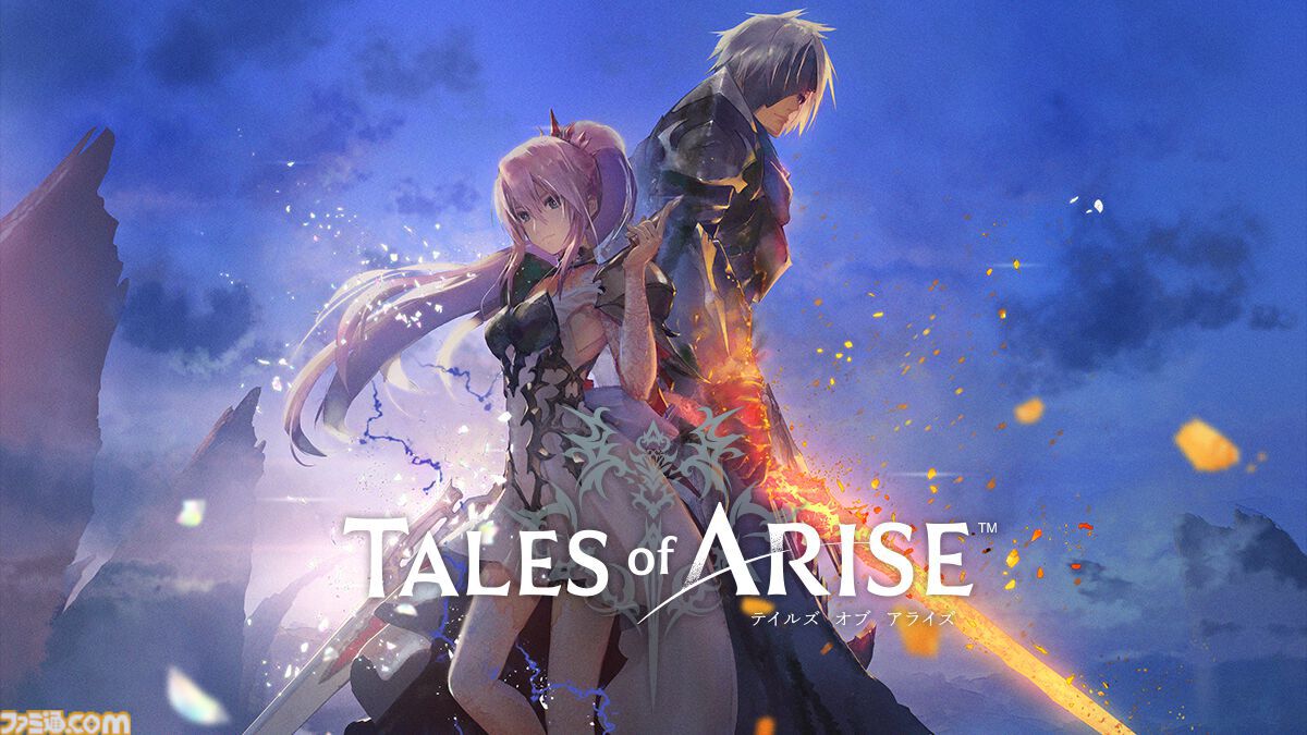 『テイルズ オブ アライズ』5周年。シリーズの“継承と進化”を目標に生まれたタイトル。奴隷の青年が仲間たちの解放を目指すシリアスな物語が見どころ【今日は何の日？】