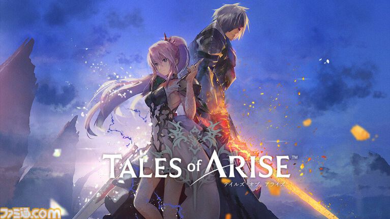 『テイルズ オブ アライズ』5周年。シリーズの“継承と進化”を目標に生まれたタイトル。奴隷の青年が仲間たちの解放を目指すシリアスな物語が見どころ【今日は何の日?】