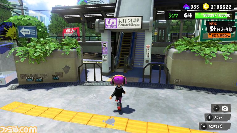 『スプラトゥーン3』が発売された日。混沌の街・バンカラ街を舞台に新たなバトル、キャラクターで展開する人気シューター【今日は何の日?】