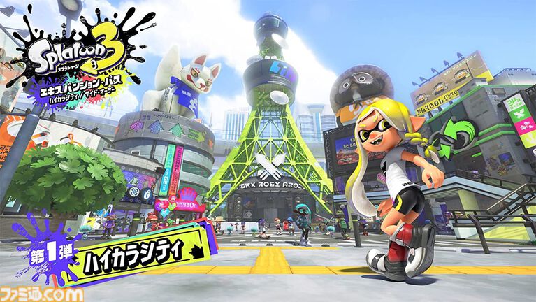 『スプラトゥーン3』が発売された日。混沌の街・バンカラ街を舞台に新たなバトル、キャラクターで展開する人気シューター【今日は何の日?】