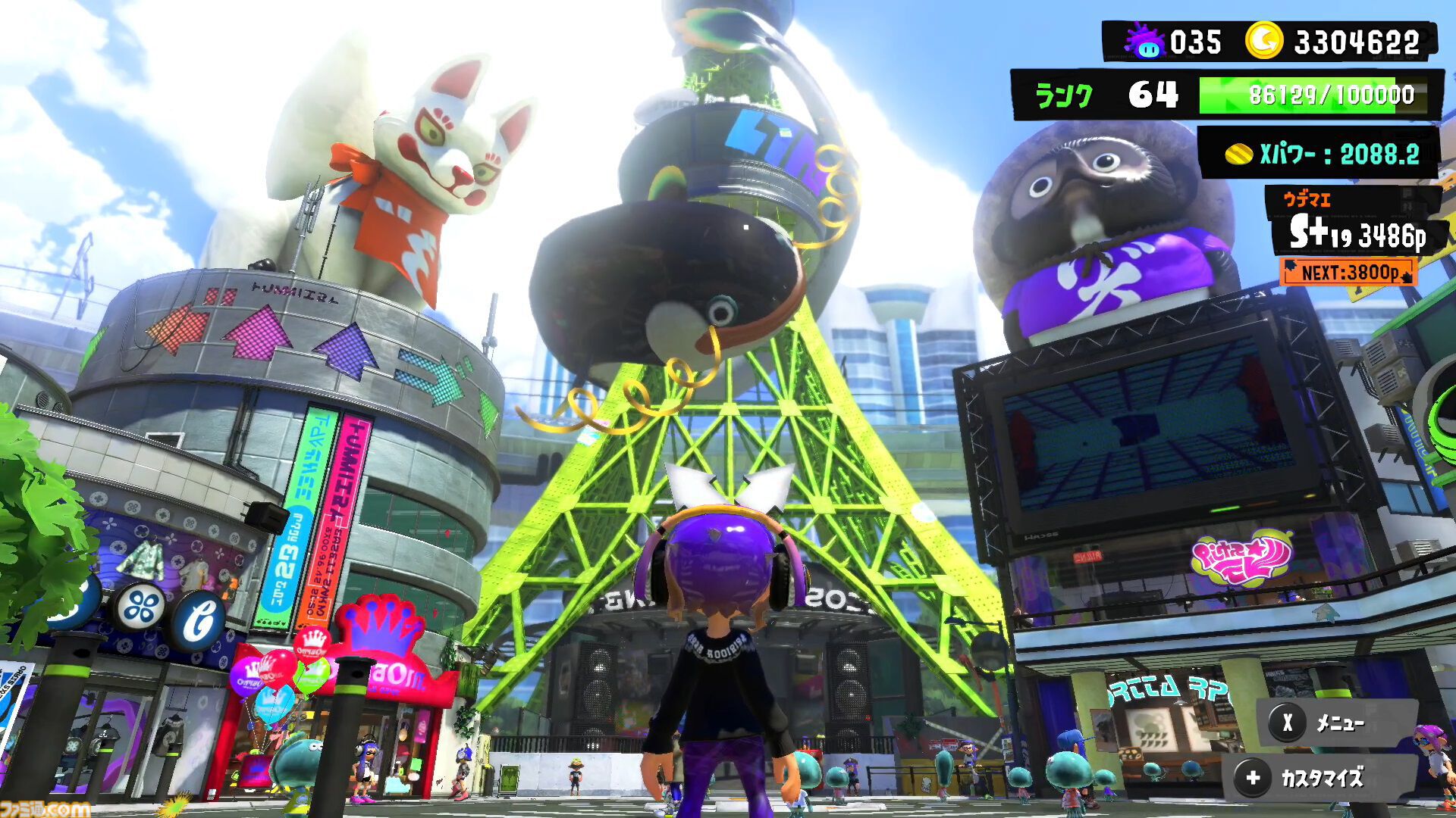 『スプラトゥーン3』が発売された日。混沌の街・バンカラ街を舞台に新たなバトル、キャラクターで展開する人気シューター【今日は何の日？】