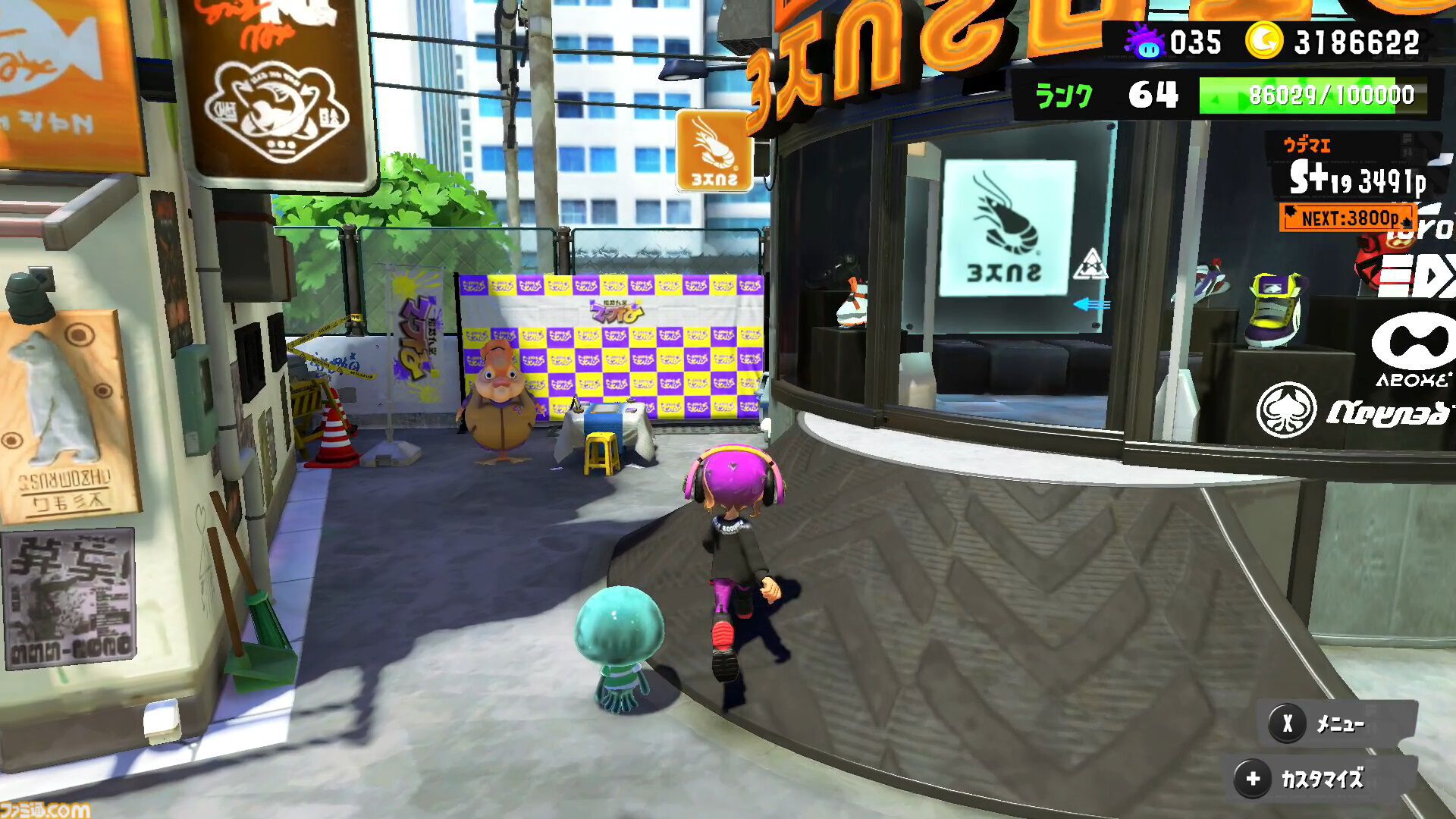 『スプラトゥーン3』が発売された日。混沌の街・バンカラ街を舞台に新たなバトル、キャラクターで展開する人気シューター【今日は何の日？】