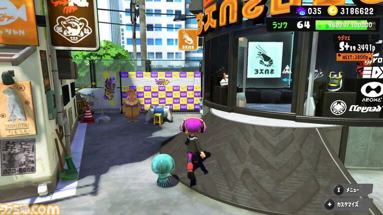 『スプラトゥーン3』が発売された日。混沌の街・バンカラ街を舞台に新たなバトル、キャラクターで展開する人気シューター【今日は何の日?】