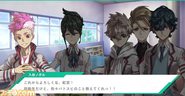 『バトスピ』デジタルゲーム『バトルスピリッツ クロスオーバー』11月7日発売決定。1900種類以上のカードを収録。オンライン対戦も搭載