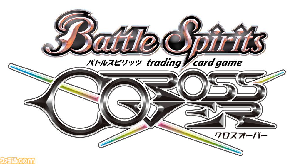 『バトスピ』デジタルゲーム『バトルスピリッツ クロスオーバー』11月7日発売決定。1900種類以上のカードを収録。オンライン対戦も搭載