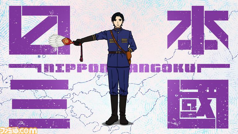 アニメ『日本三國』続編が制作決定。国が分かれた近未来で青年が日本再統一を目指す大ヒット作