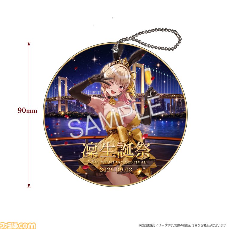 『バニーガーデン』凜の生誕祭2026限定グッズが販売。あなたの名前入りラブレター・特大アクスタ・“二層構造”タペストリーなど