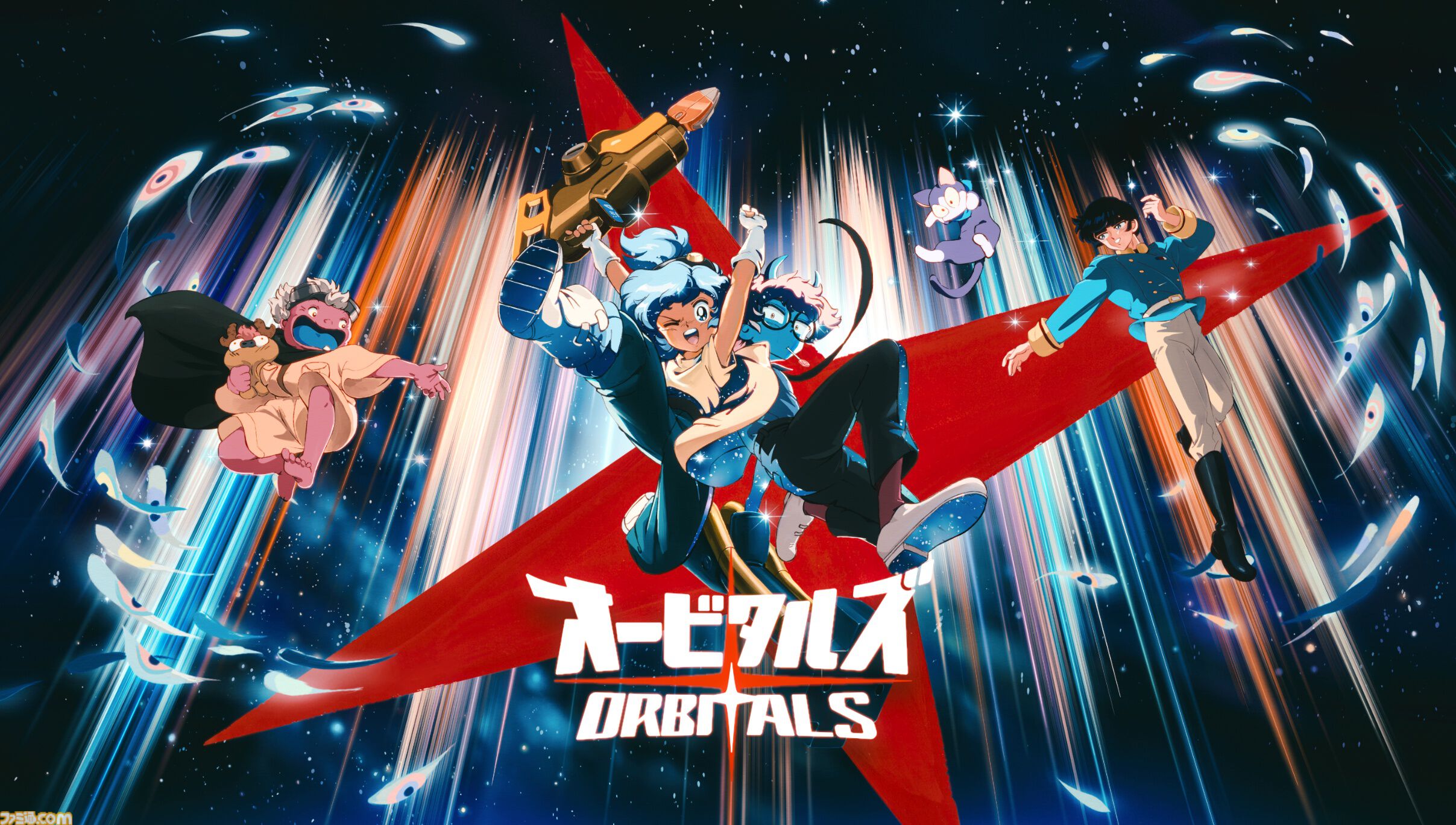 『オービタルズ』1980～90年代アニメ風に描かれるふたり協力アクションがSwitch2にて本日（9/3）発売。固い絆で宇宙の脅威に立ち向う大冒険