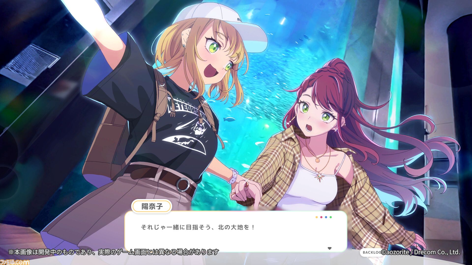 『TIMEMOON』『Beautiful Life Show』『散るプラネット』がドリコムのインディゲームスタジオから販売決定。TGS2026にも出展予定