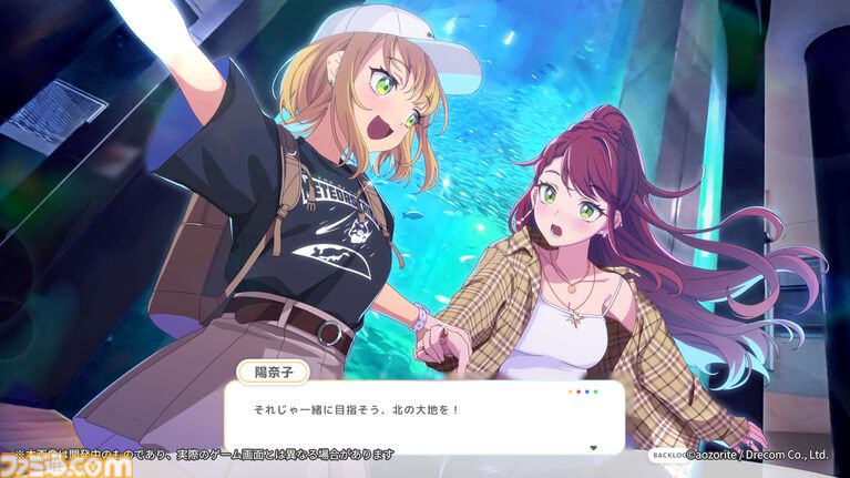 『TIMEMOON』『Beautiful Life Show』『散るプラネット』がドリコムのインディゲームスタジオから販売決定。TGS2026にも出展予定
