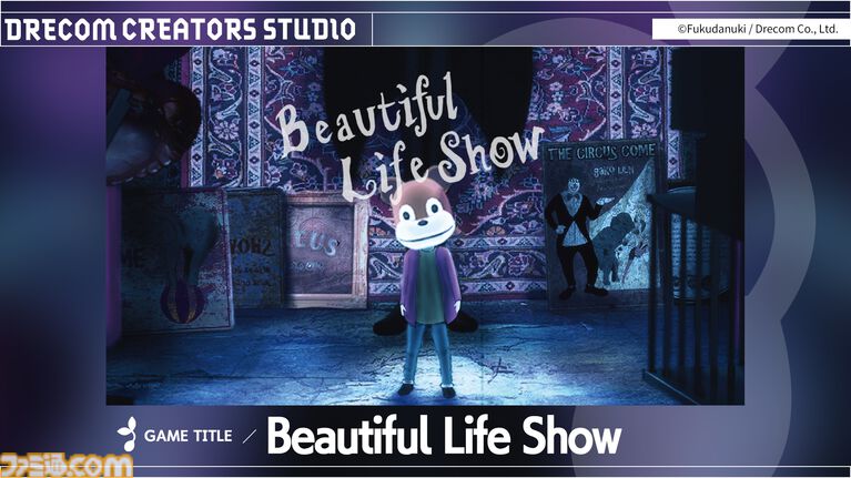『TIMEMOON』『Beautiful Life Show』『散るプラネット』がドリコムのインディゲームスタジオから販売決定。TGS2026にも出展予定