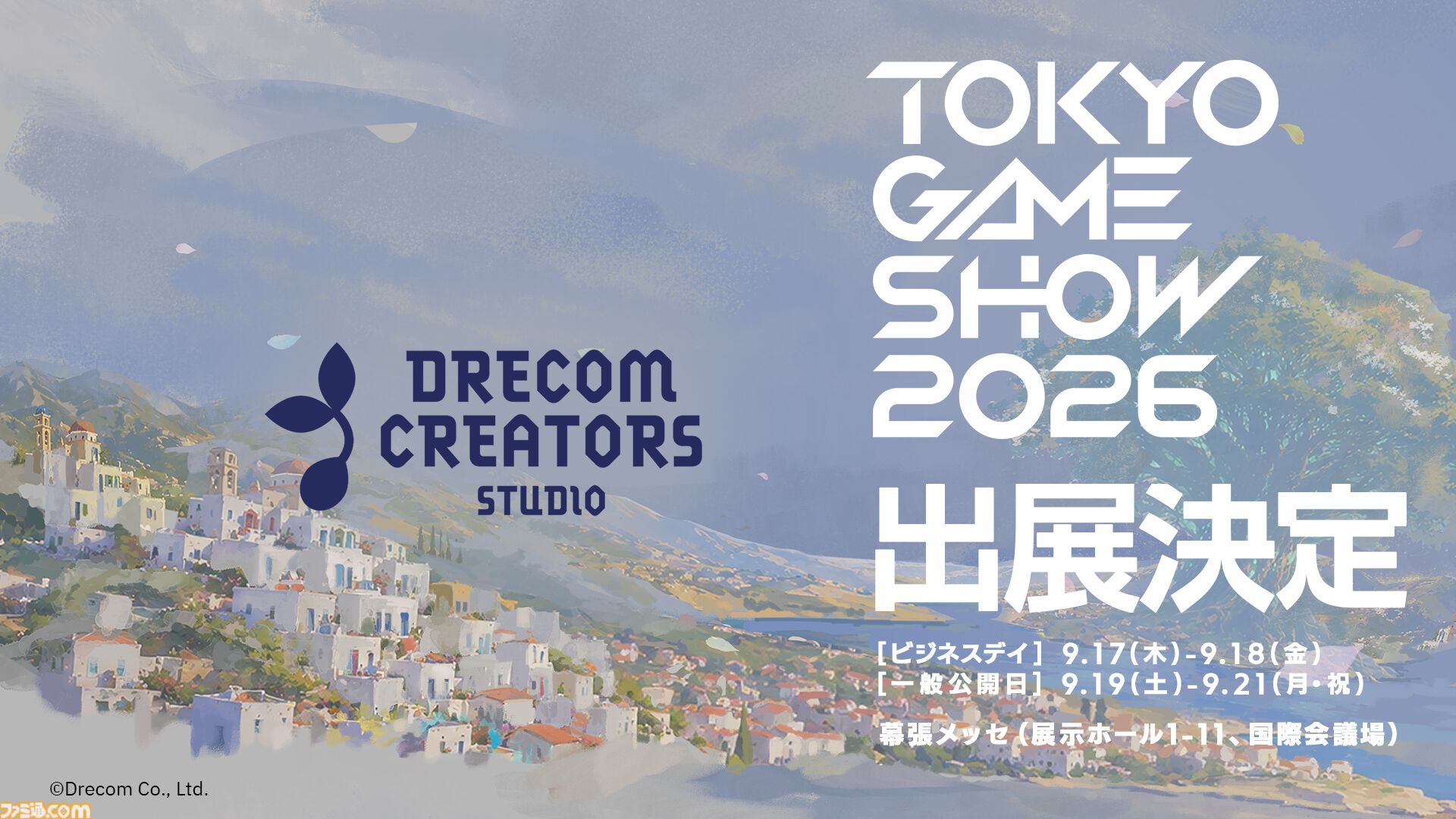 『TIMEMOON』『Beautiful Life Show』『散るプラネット』がドリコムのインディゲームスタジオから販売決定。TGS2026にも出展予定
