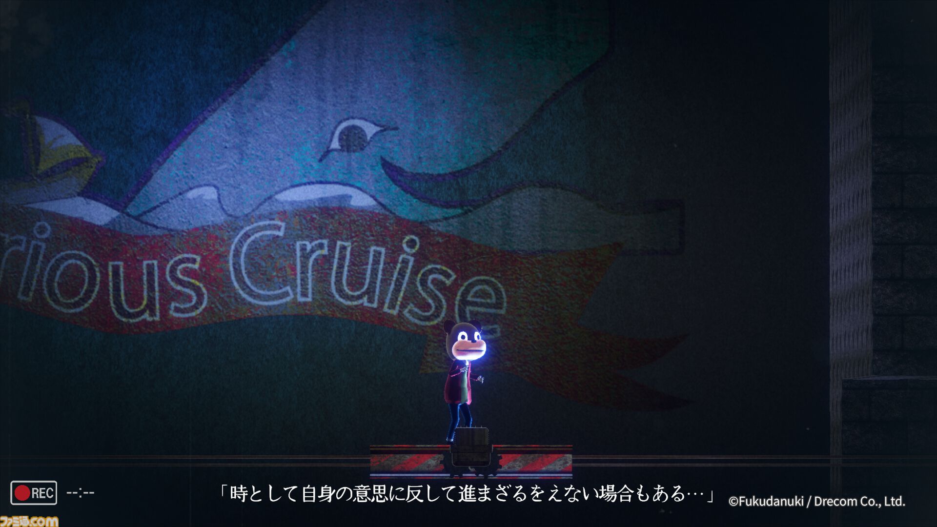 『TIMEMOON』『Beautiful Life Show』『散るプラネット』がドリコムのインディゲームスタジオから販売決定。TGS2026にも出展予定
