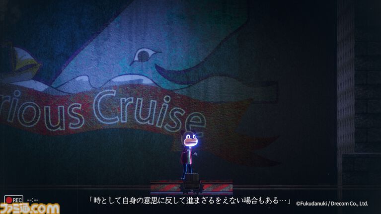 『TIMEMOON』『Beautiful Life Show』『散るプラネット』がドリコムのインディゲームスタジオから販売決定。TGS2026にも出展予定