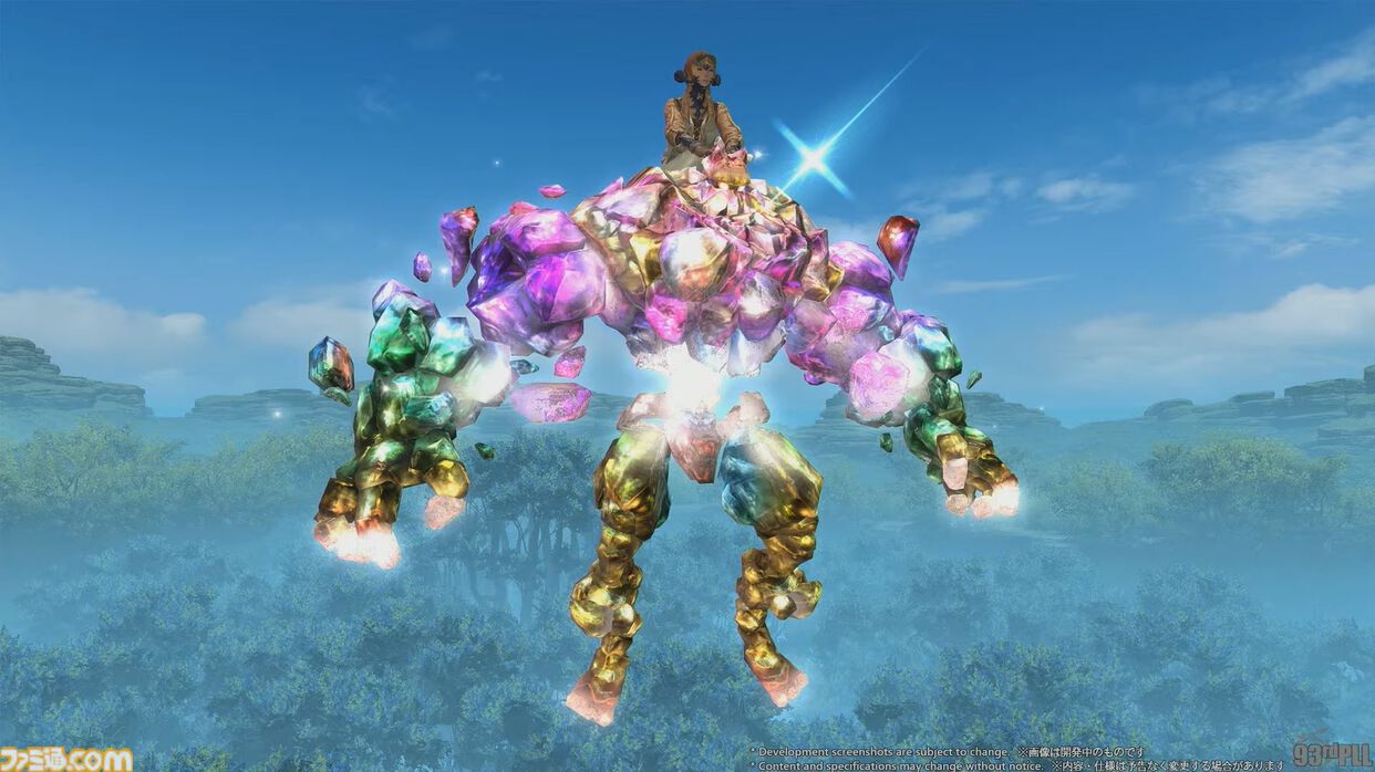 『FF14』魔獣使い開発者インタビュー。ペット固有アクションの組み合わせを考えて戦うバトルが魅力。ノーマルの“闘獣練”はカジュアルに遊べる難易度に