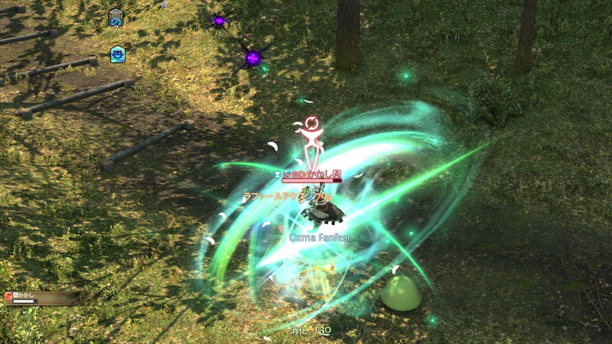 『FF14』魔獣使い開発者インタビュー。ペット固有アクションの組み合わせを考えて戦うバトルが魅力。ノーマルの“闘獣練”はカジュアルに遊べる難易度に