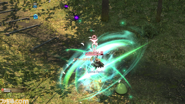 『FF14』魔獣使い開発者インタビュー。ペット固有アクションの組み合わせを考えて戦うバトルが魅力。ノーマルの“闘獣練”はカジュアルに遊べる難易度に