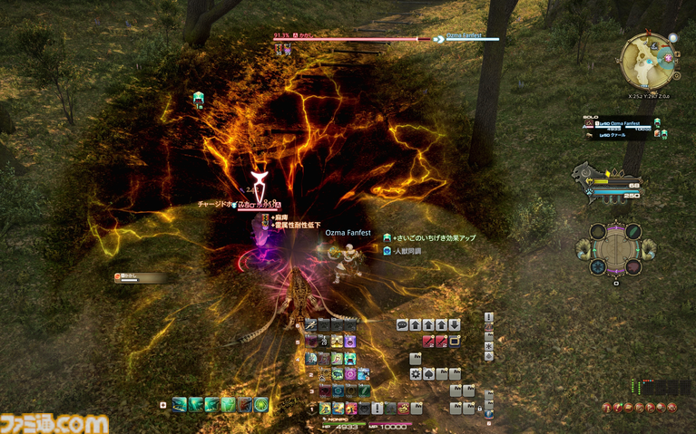 『FF14』魔獣使い開発者インタビュー。ペット固有アクションの組み合わせを考えて戦うバトルが魅力。ノーマルの“闘獣練”はカジュアルに遊べる難易度に